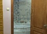Дом-Квартира с лучшим расположением! Черноморская рн Ощадбанка