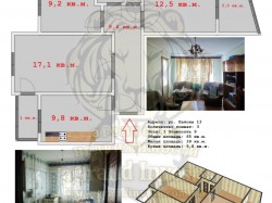 Трёхкомнатная квартира на Острове.