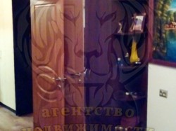 Трёхкомнатная квартира улучшенной планировки.