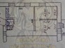 3-х комнатная квартира ХБК